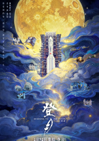 欧美自拍在线